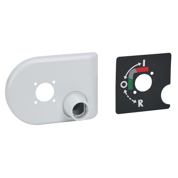 DPX3125250HP LK V RH image 1