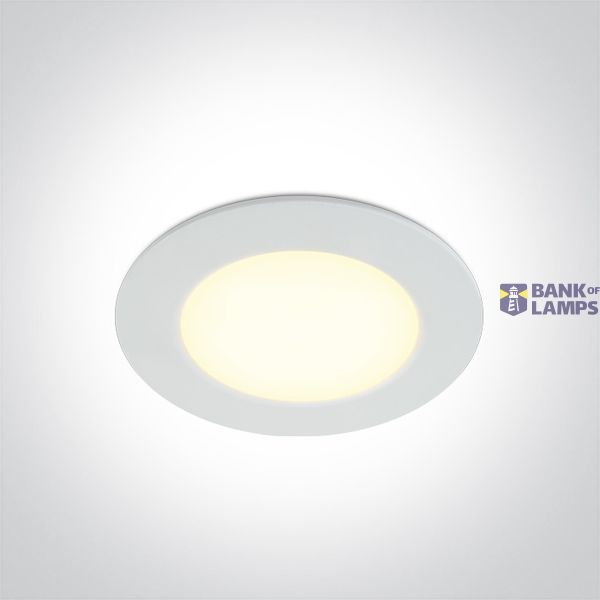WHITE 6W CCTV IP65 230V DIMMABLE image 1