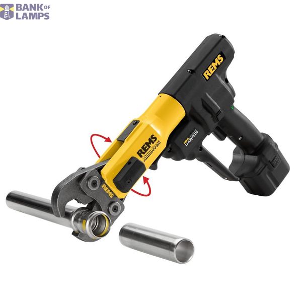 REMS Akku-Press Li-Ion Basic-Pack battery-operated radial press image 1