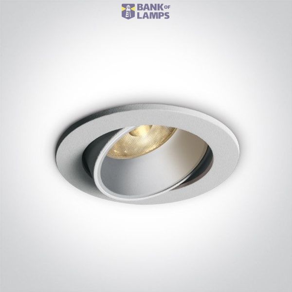 WHITE 6,5W CCTV 700mA ADJUSTABLE DARK LIGHT image 1