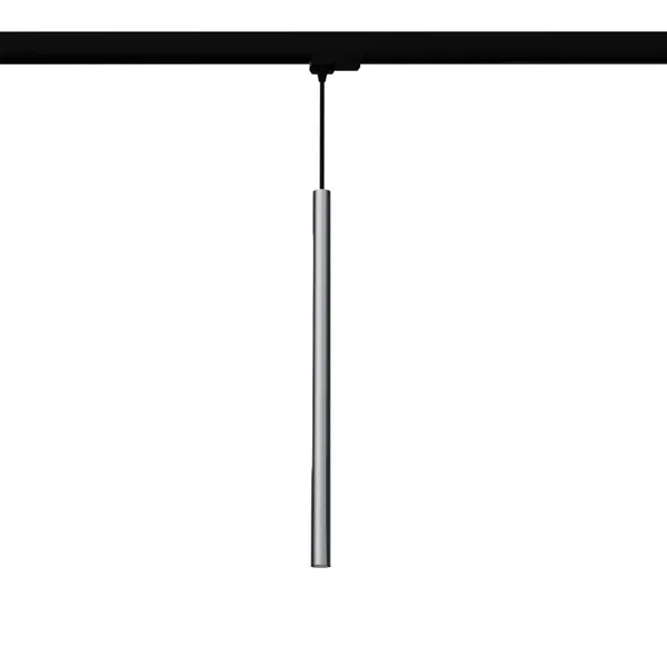 HANGING LAMP 3 PHASE PASTELO CHROME G9 image 1