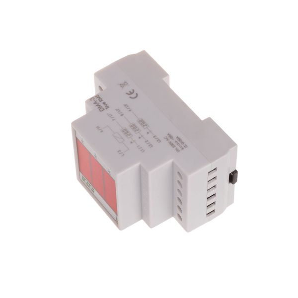 DR-06 W motion sensor image 24