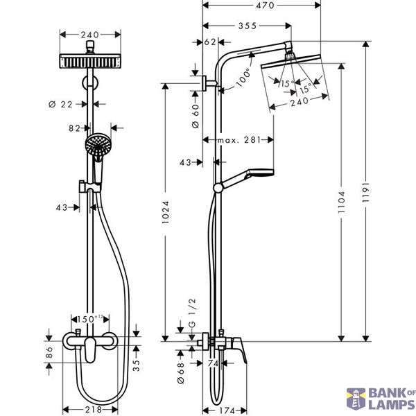 Crometta E 240 Shower system with mixer image 1