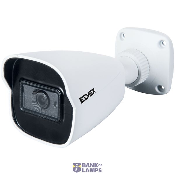 Bullet IP 5Mpx FF cam - 3,6mm image 1