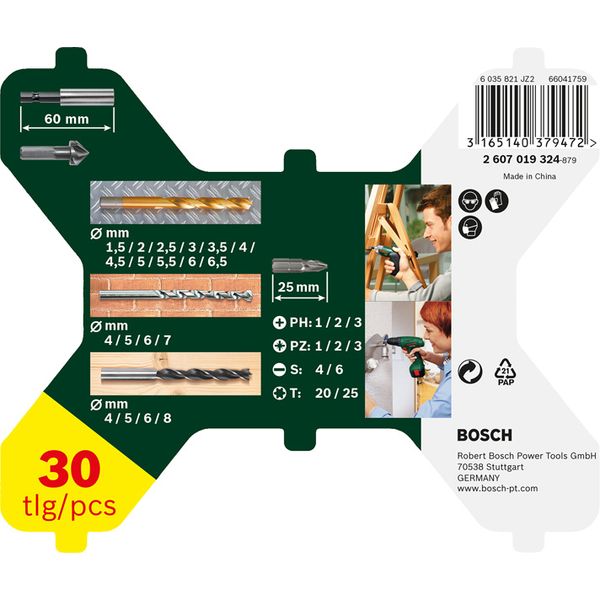 30-piece X-Line Titanium set image 1