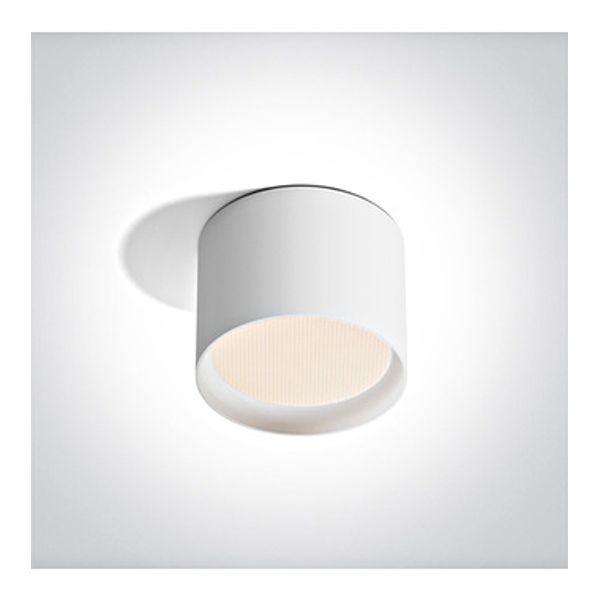 12112D/W/V WHITE 12W CCTV UGR19 IP44 230V image 1