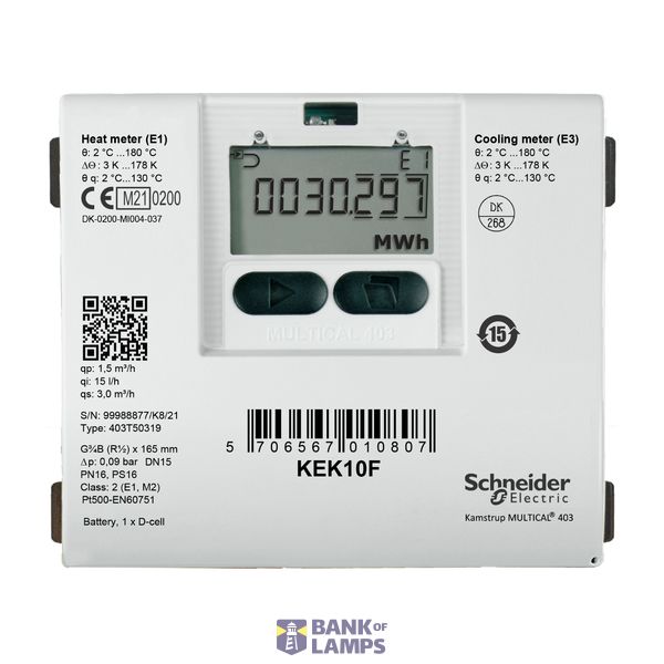 TAP-OFF FOR C-BREAK MG/NS image 4