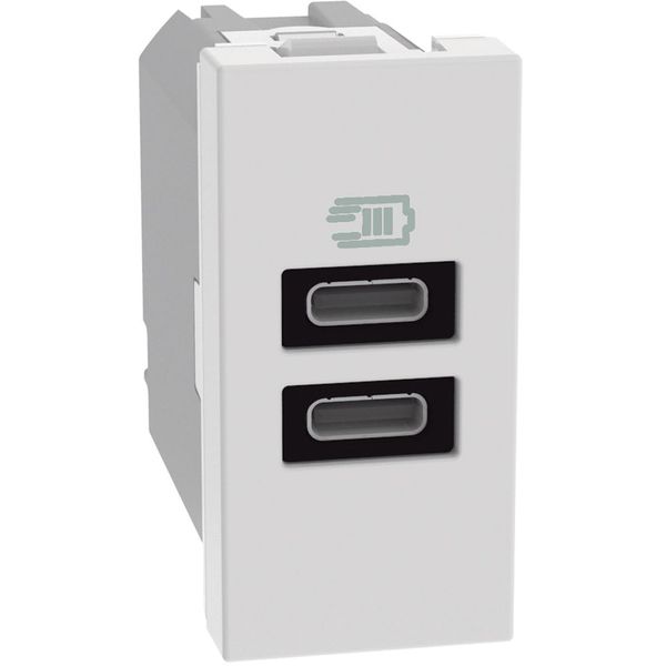 MatixGO - USB DC charger 1m white image 1