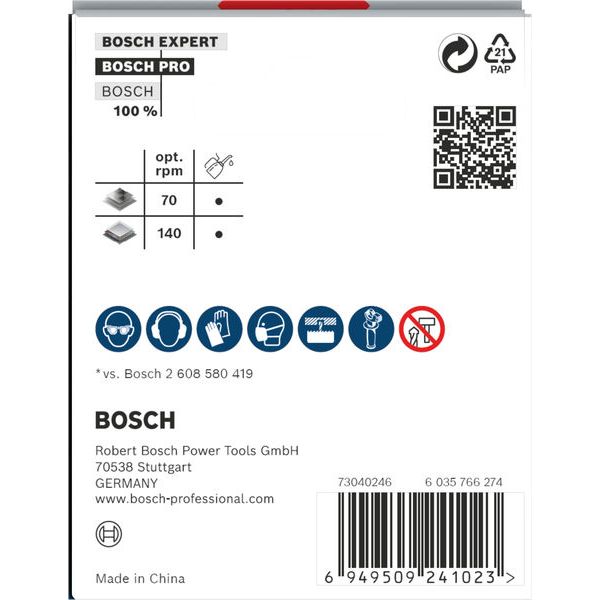PRO Sheet Metal Power Change Plus Hole Saw 60 mm image 2