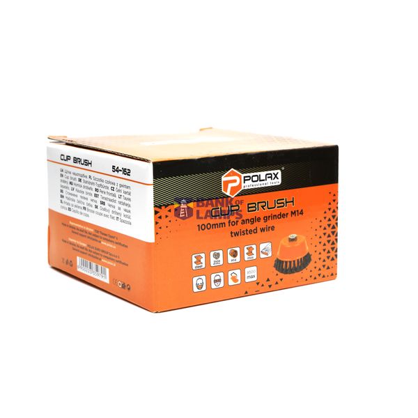 Cup brush M14 100mm for angle grinder M14 (twisted wire) image 2