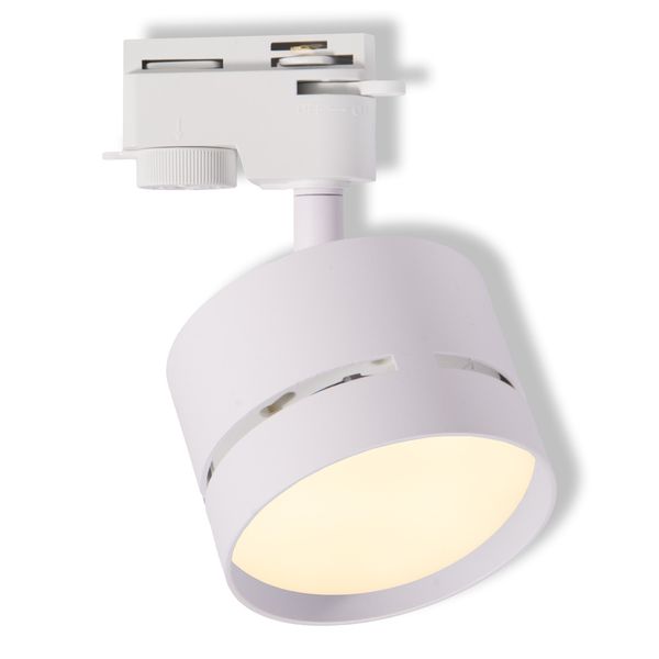 TRACK 1-PH SPOT X-RAY GX53 WT OSRAM image 1