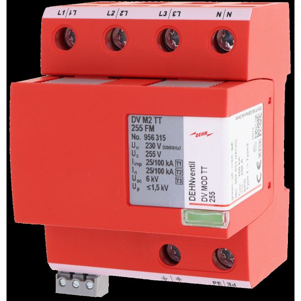 Combined arrester Type 1+2+3 DEHNventil M2 image 1