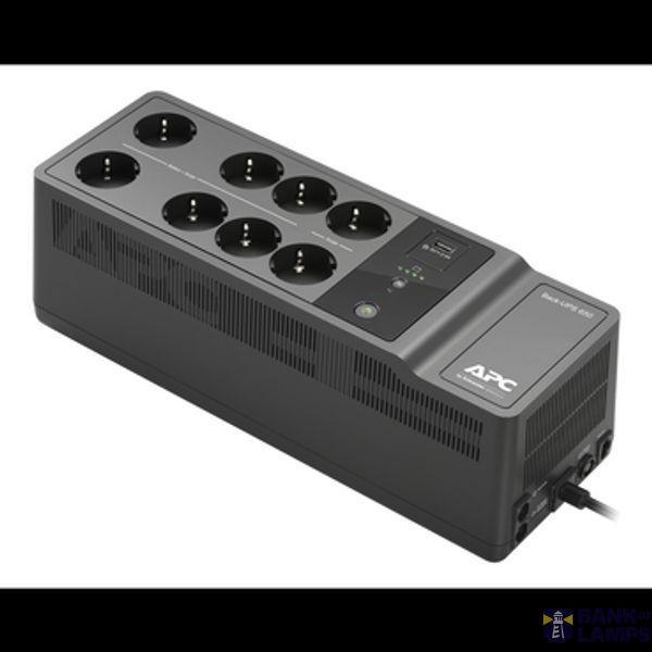APC Back-UPS 650VA image 1