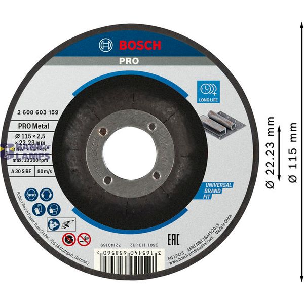Standard for Metal cutting disc with depressed centre A 30 S BF, 115 mm, 22,23 mm, 2,5 mm image 1