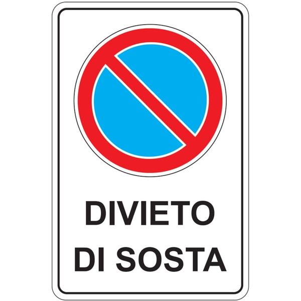 Private property sign - 250x400 mm image 1