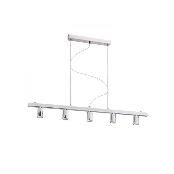 RALLONG V pendant ceiling base chrome 230V LED E27 5x15W image 1
