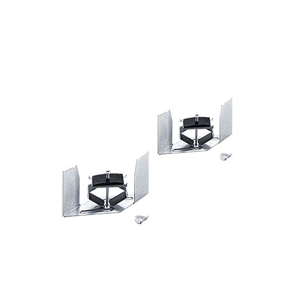 SLN2 MRT IP54 NIV SET - Mounting bracket, protection rating IP54 image 1