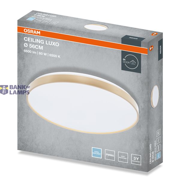 CEILING LUXO 60W 865 IP20 GD OSRAM image 2