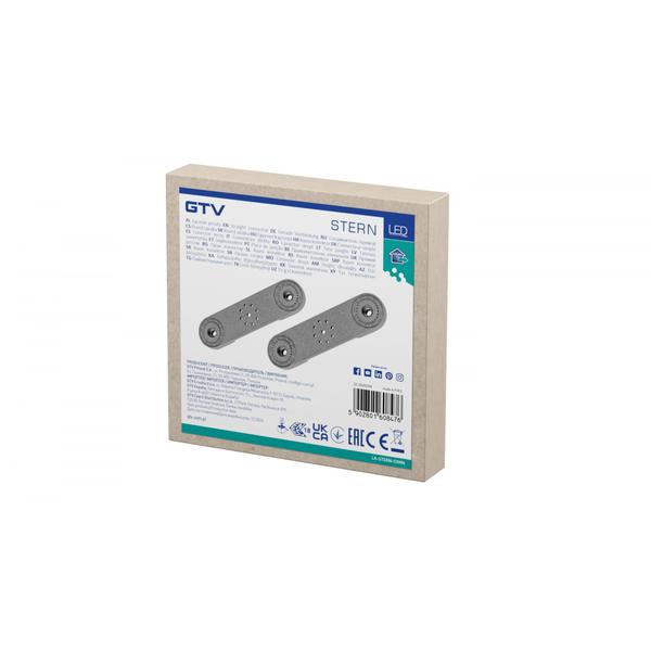 Mechanical connector for STERN floodlight (set of 2 pcs) image 2