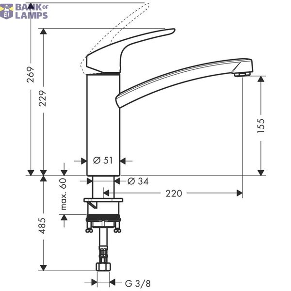 Focus M41 kitchen sink mixer, chrome image 1