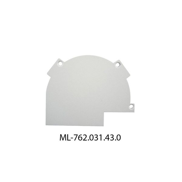 End cap without hole for AJ, right, white color, 1pc image 1