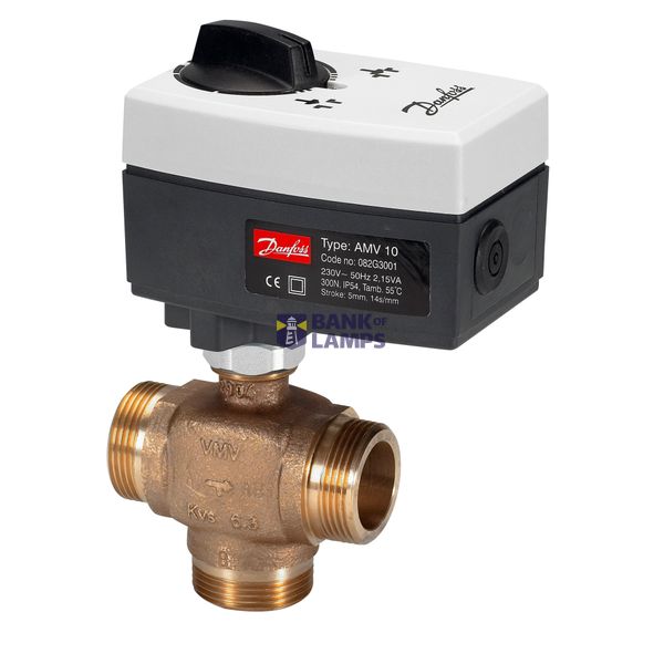 3-way control valve VMV DN25 image 1