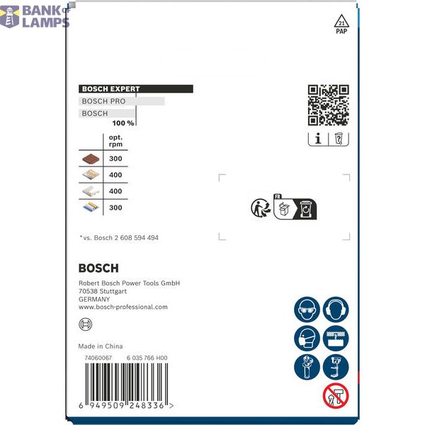 EXPERT Construction Material Hole Saw 79 mm image 1