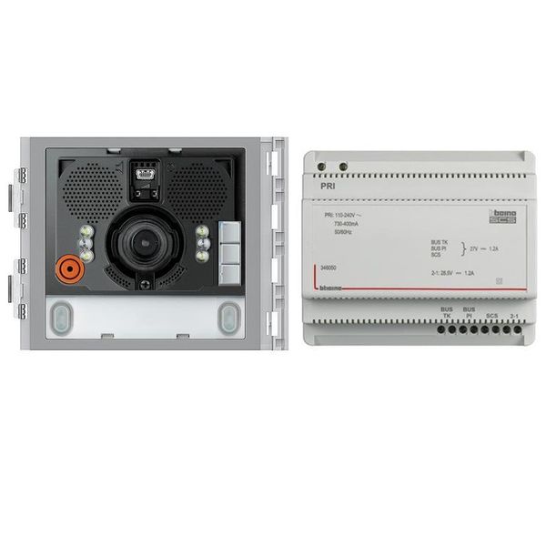 Audio video intercom kit Sfera base system image 1