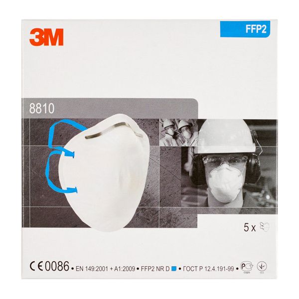 3M™ Particulate Respirator, FFP2, Unvalved, 8810 image 4