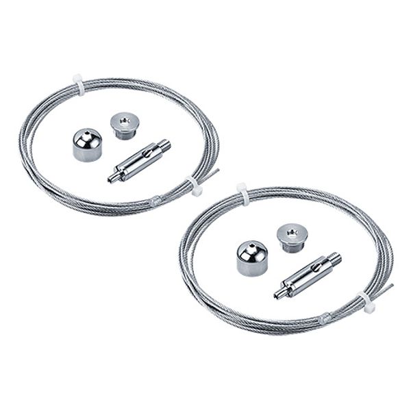 EXTONA cable suspension set 3m - Cord suspension 3m image 1