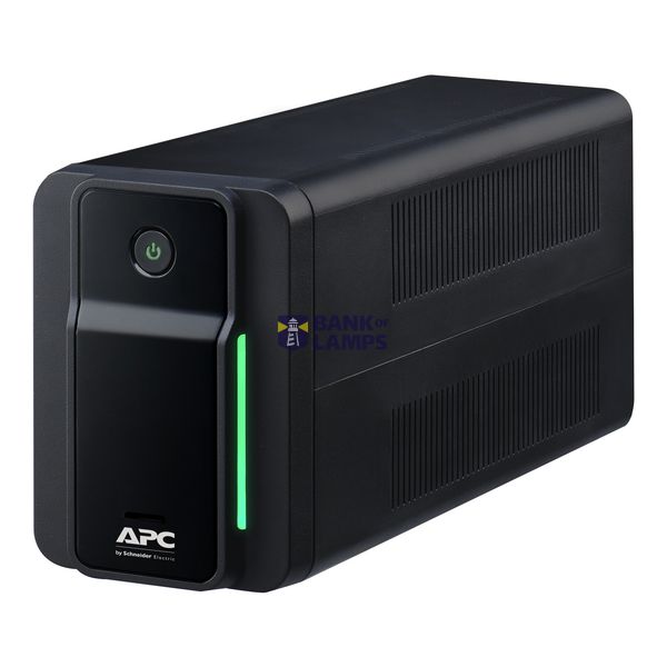 APC Back-UPS 500VA image 2