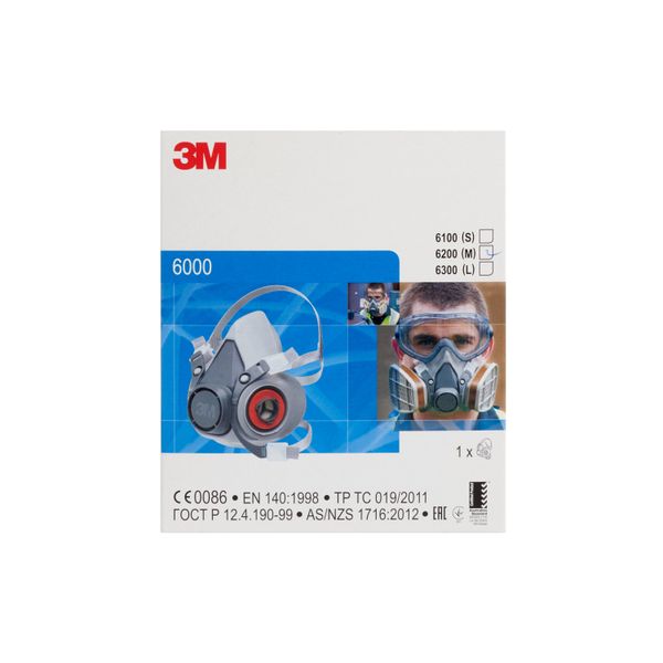 3M™ Reusable Half Mask Respirator, Medium, 6200 image 17