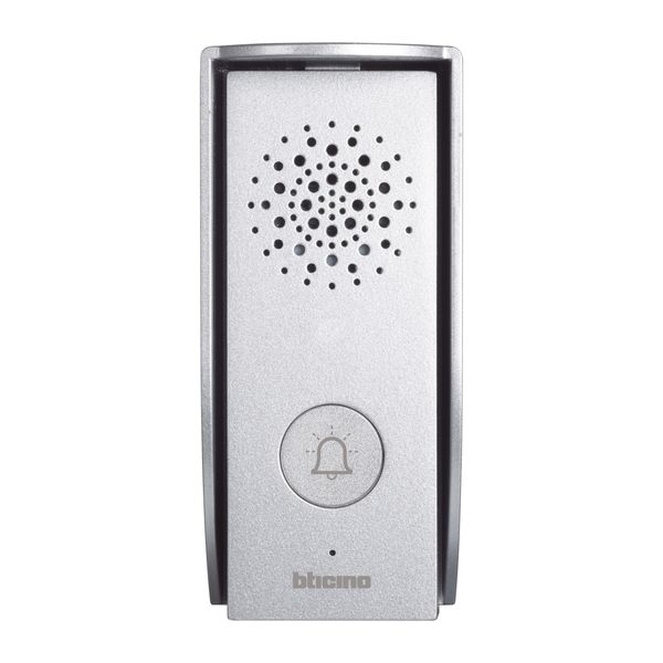 ENTRYLEVEL AUDIO PDR SUP image 1