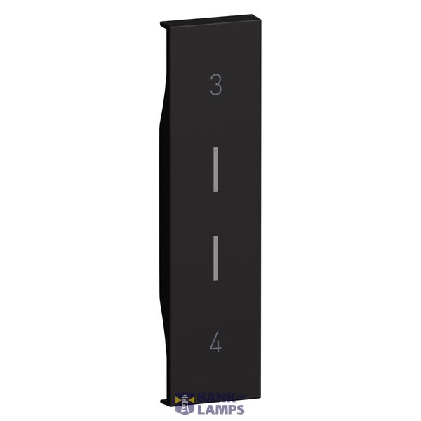 L.NOW - COVER MH 3-4 1M BLACK image 1