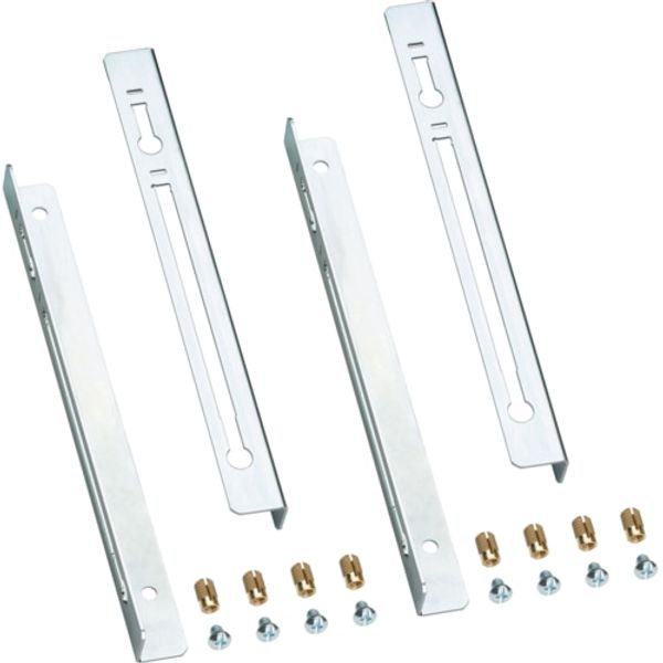 Guide rail 300mm image 1