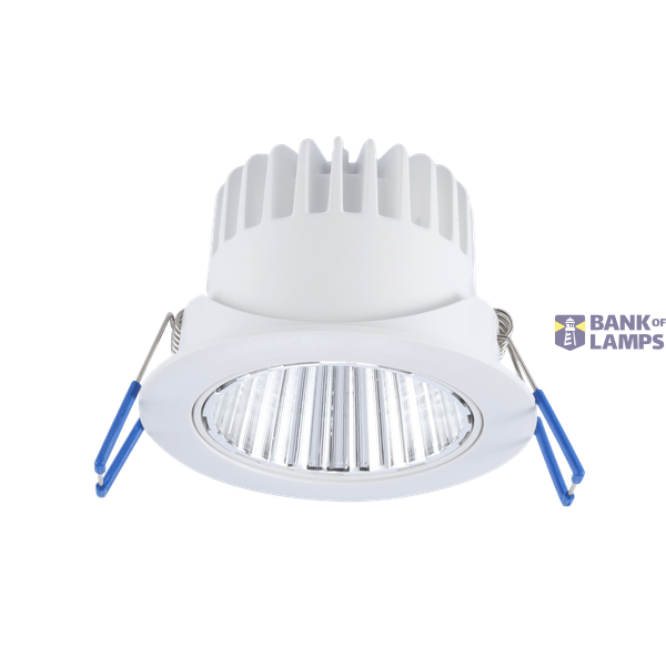 LEDSpotRA HQ2 8W-Dim-2700-40D-WH-IP44 image 1