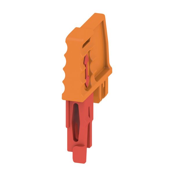 Locking lever (terminal) image 1