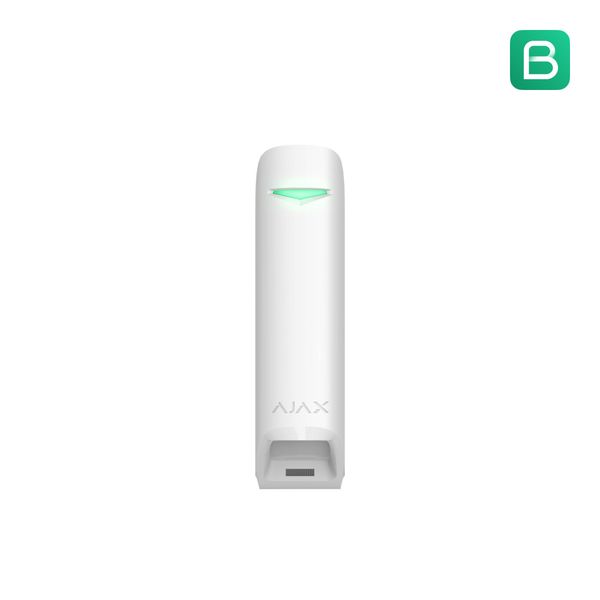 Wireless curtain PIR 15m, white image 1