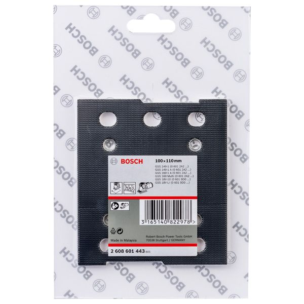 Sanding plate 110 x 100 mm image 1