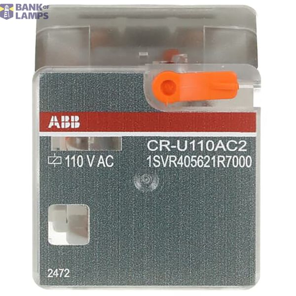 PSc 3/78/10 NH Busbar PSc 3/78/10 NH image 13