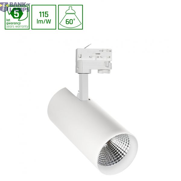 MDR BRANTA 930 27W 230V 60deg White MESH image 1