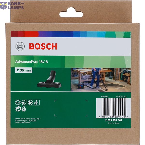 Wet and dry floor nozzle with insert clip image 2