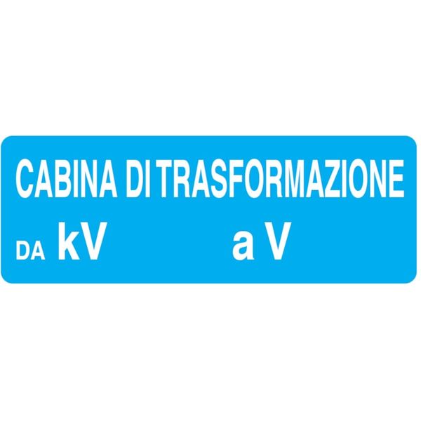 Various sign - Al - Dimensions: 350x125 mm image 1