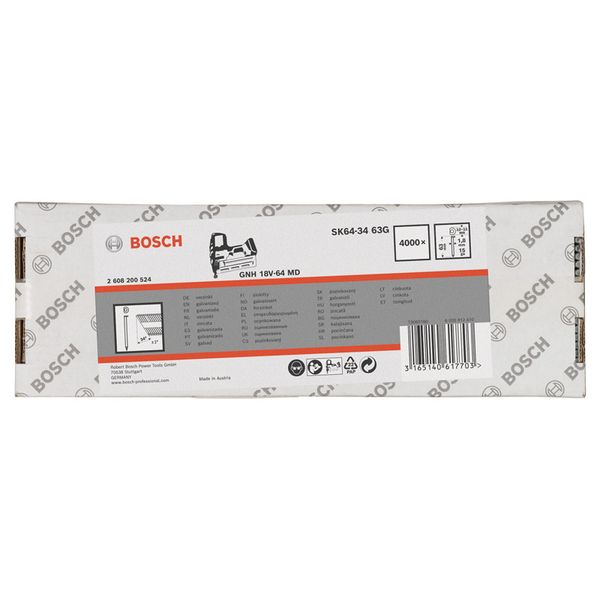 Finish nail 64-34 63 G 63 mm, galvanised image 1