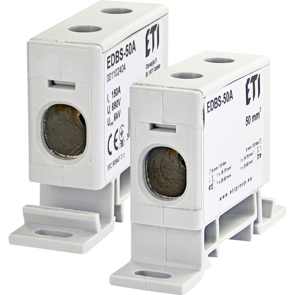 EDBS-50A distribution block image 1