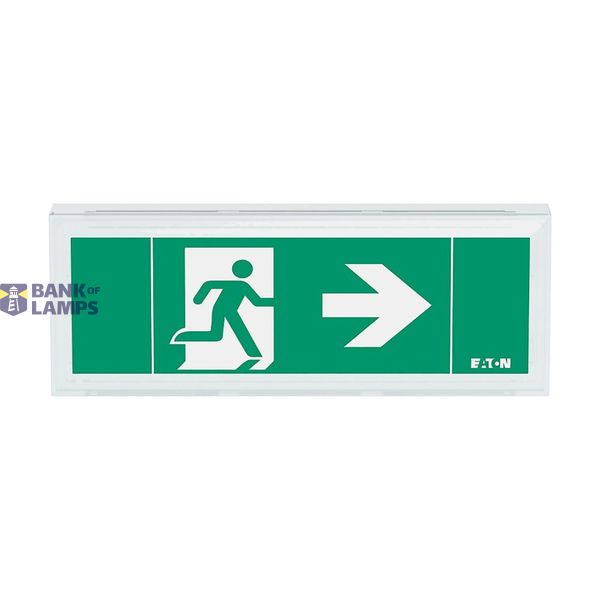 FT Exit Wall 12m CGL+, 1-8H image 1
