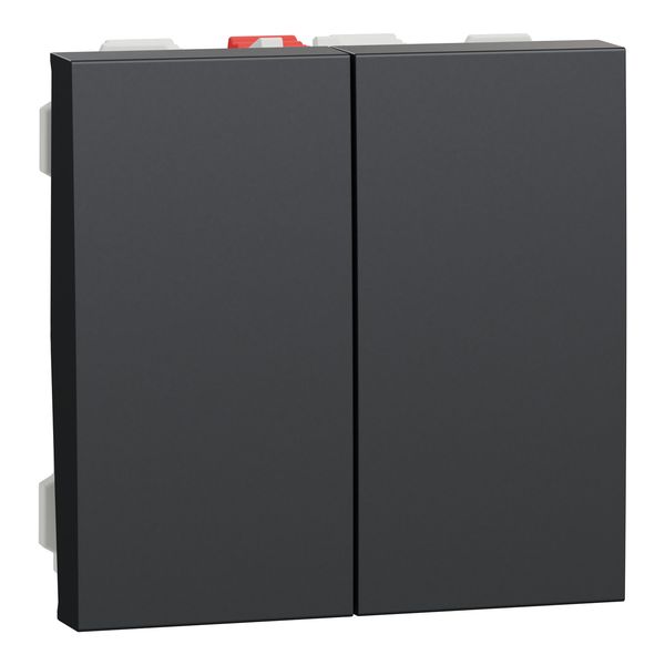 Rama Unica Studio 2post aluminiu image 1