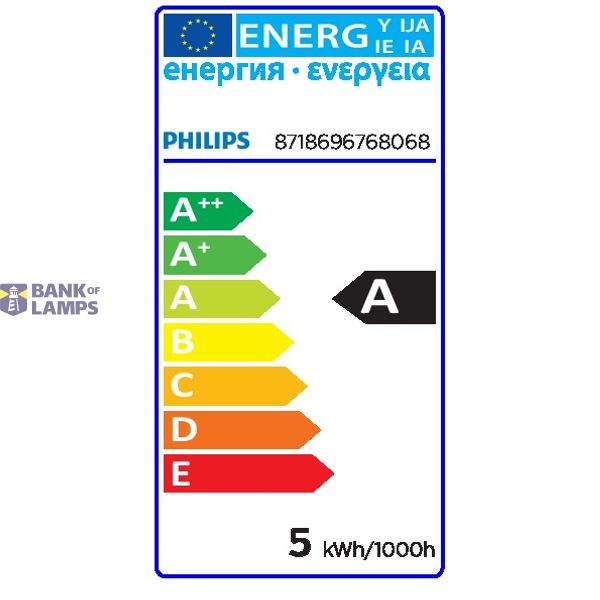 LED classic-giant 25W E27 A160 GOLD ND image 2