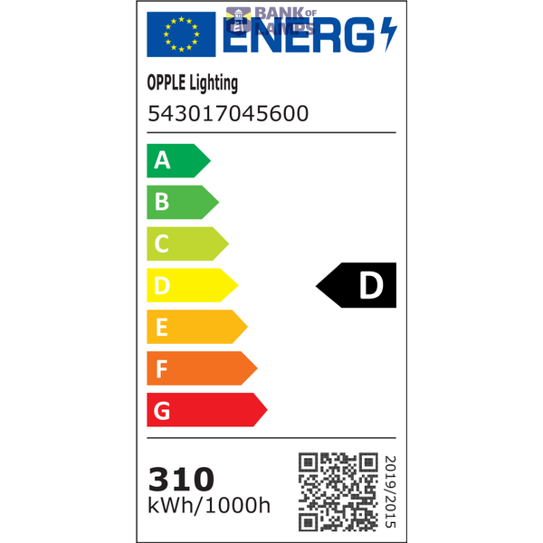LEDFloodHO-P-310W-4000-N image 3