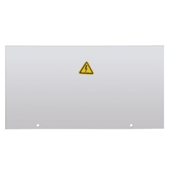 Terminal protective cover W250 image 1